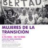 El Archivo Municipal de Ibi acogerá la exposición “Mujeres de la Transición”